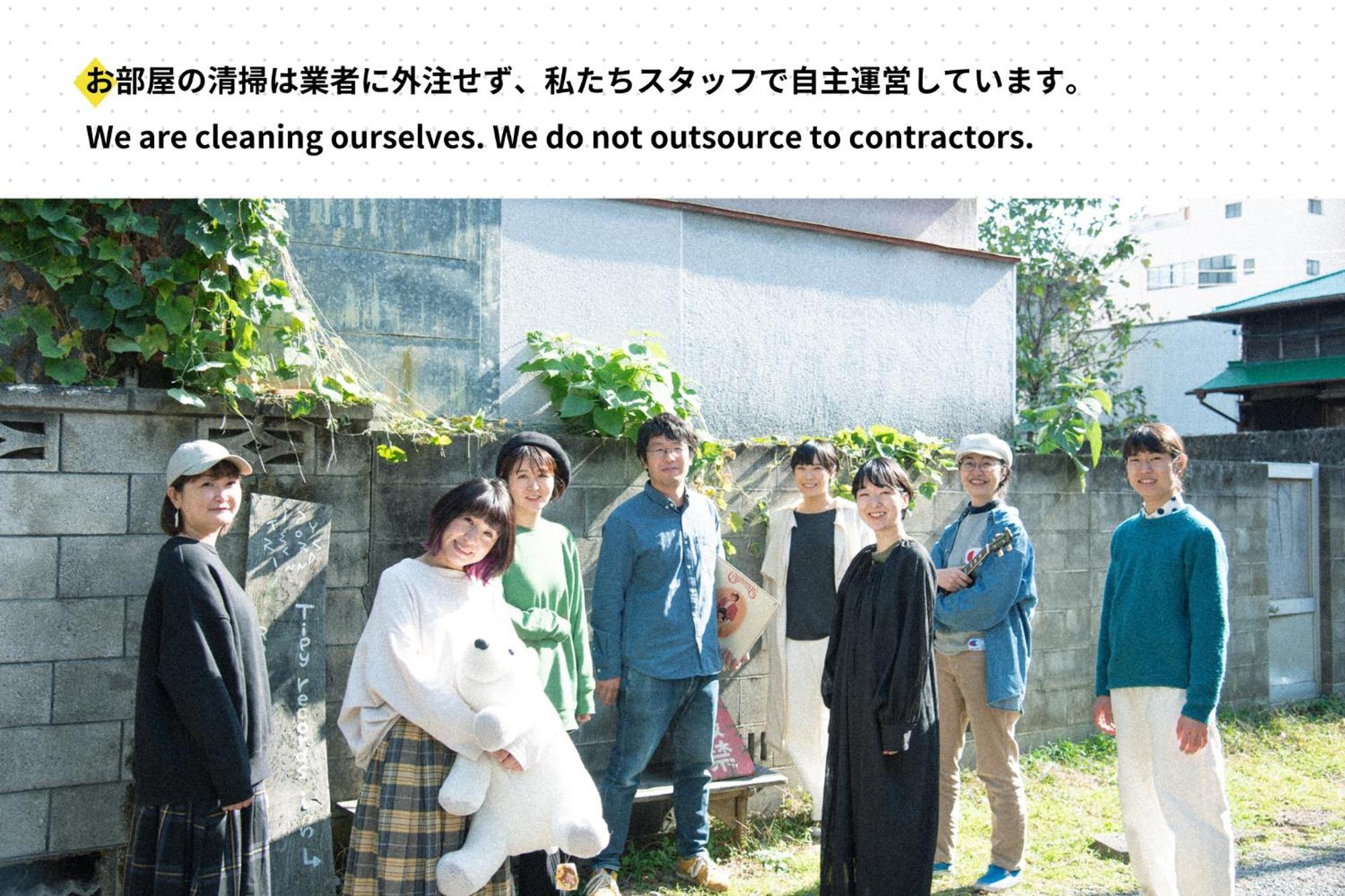 Tipy Records Inn House Odawara Eksteriør billede