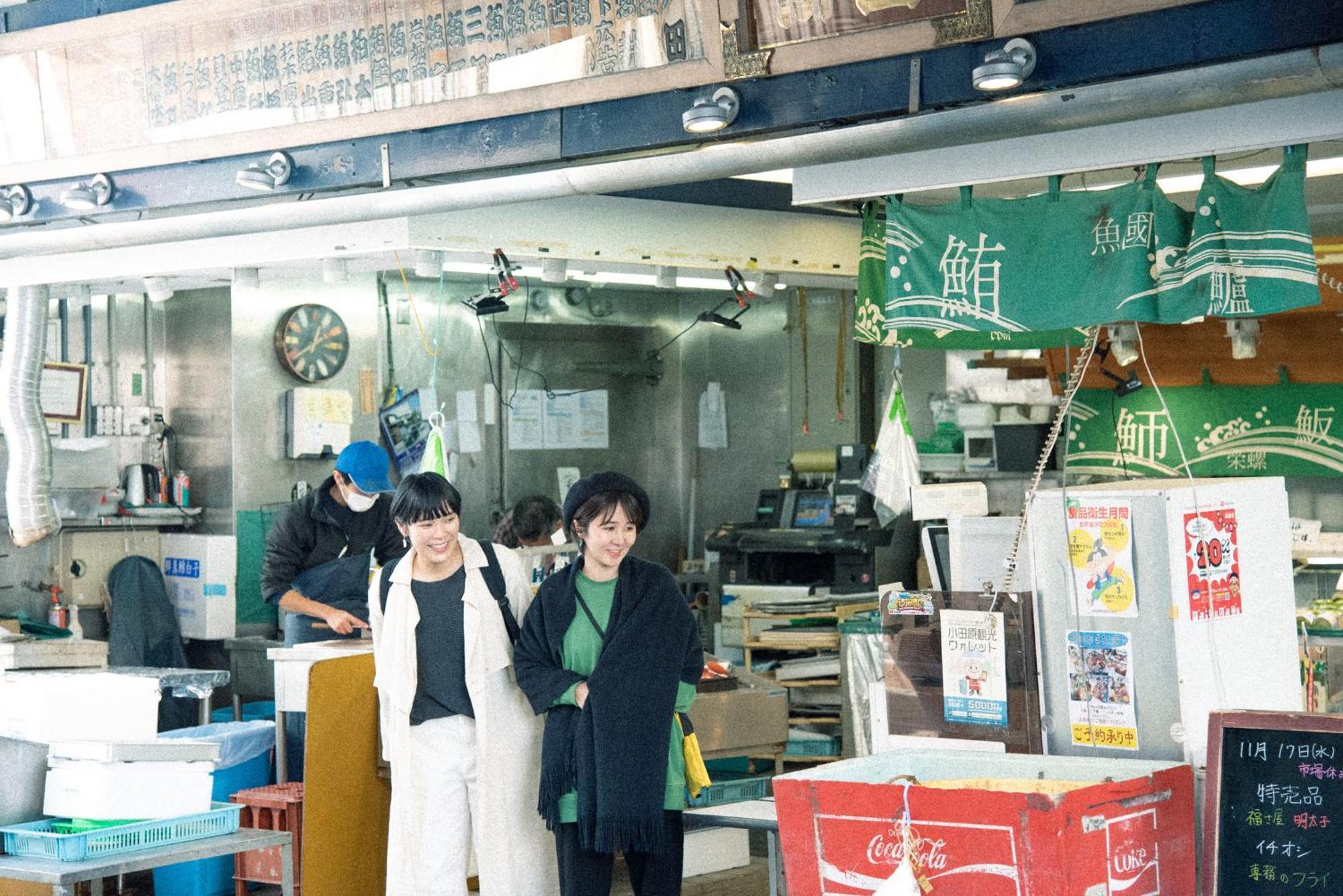 Tipy Records Inn House Odawara Eksteriør billede