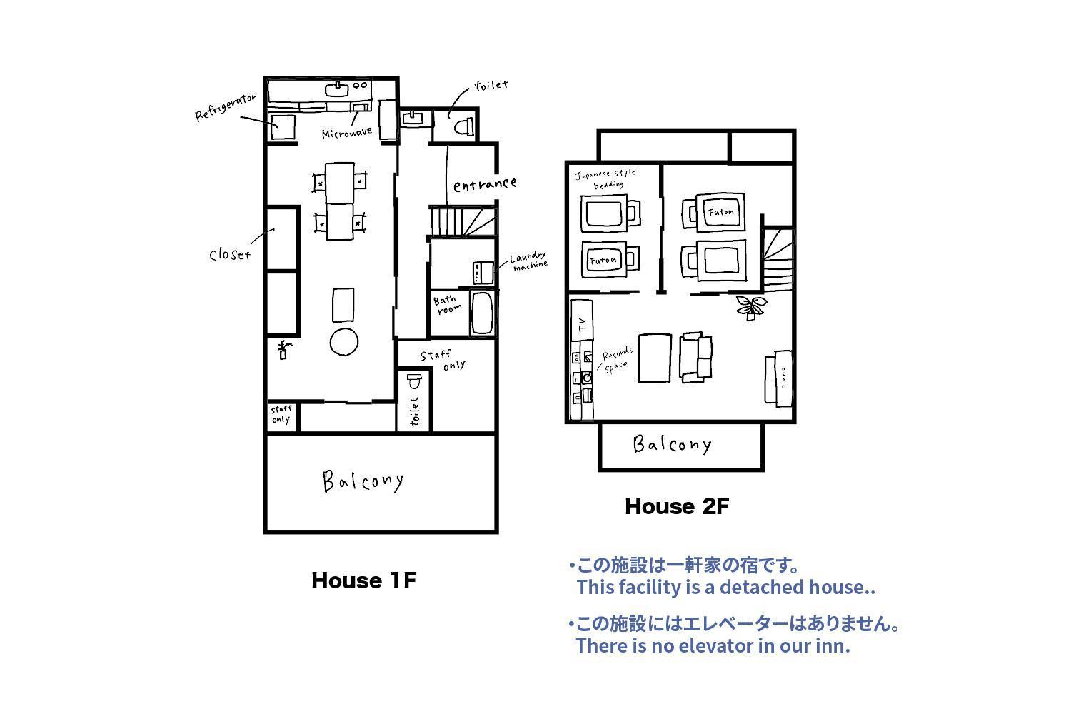 Tipy Records Inn House Odawara Eksteriør billede